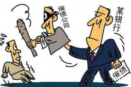 垫江讨债公司成功追回拖欠八年欠款50万成功案例