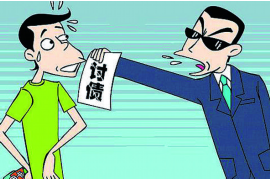 垫江工资清欠服务